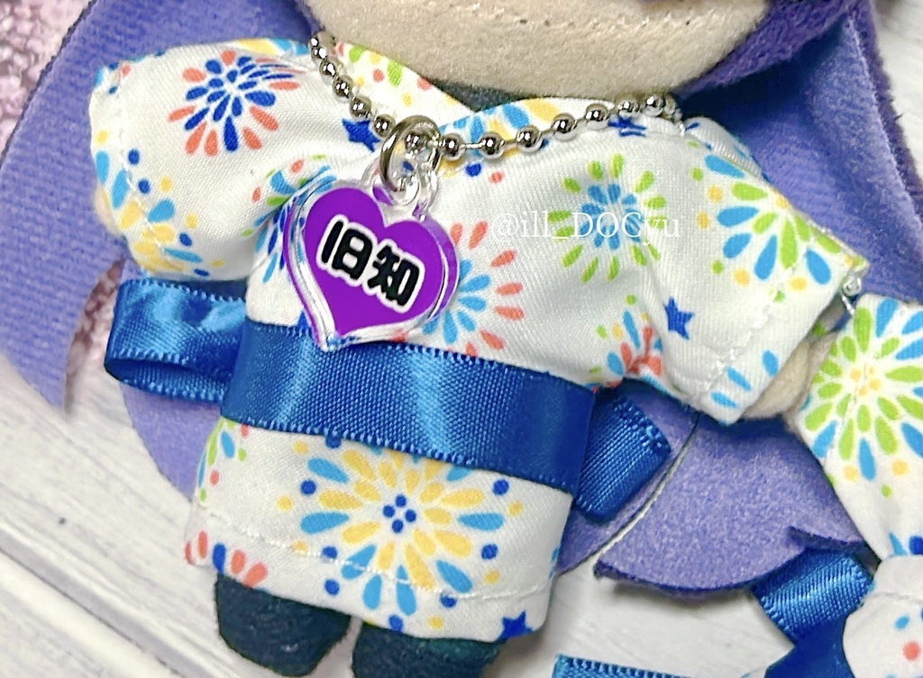 ぬいにも使える旧知アクリルキーホルダー