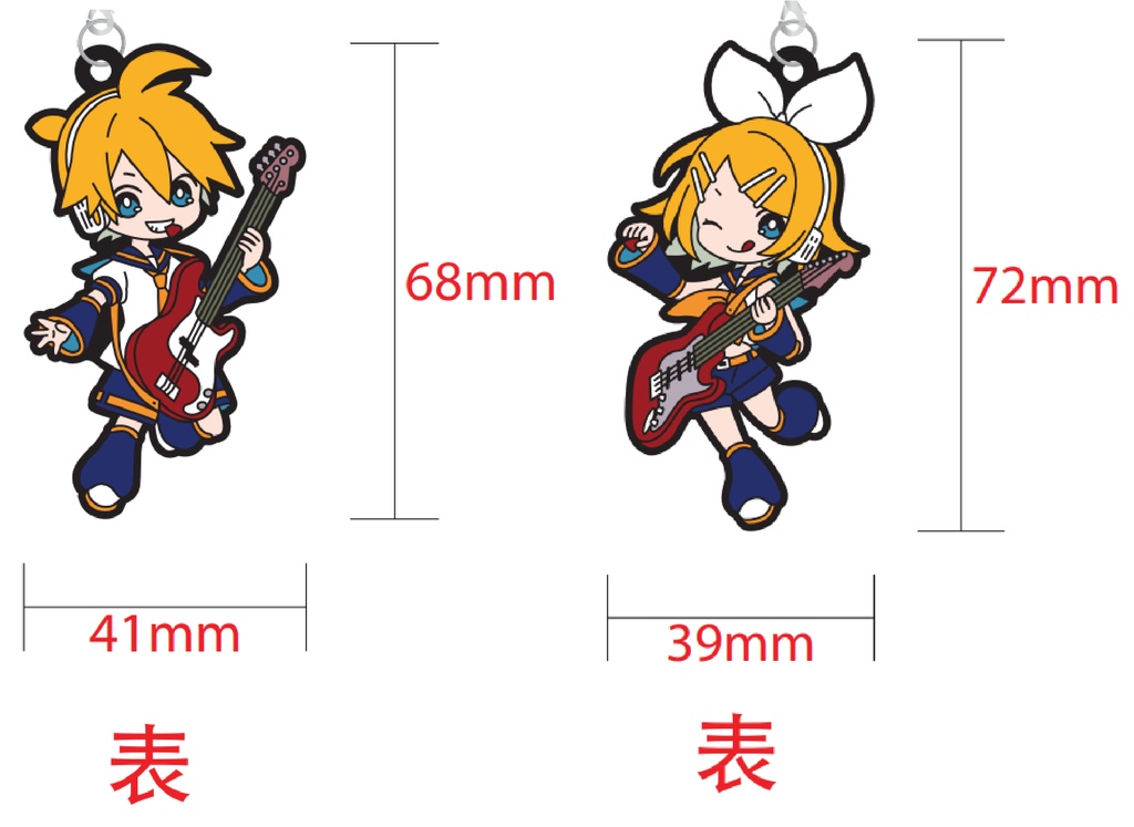 ラバーストラップ