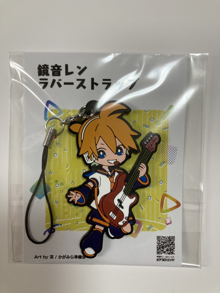 ラバーストラップ