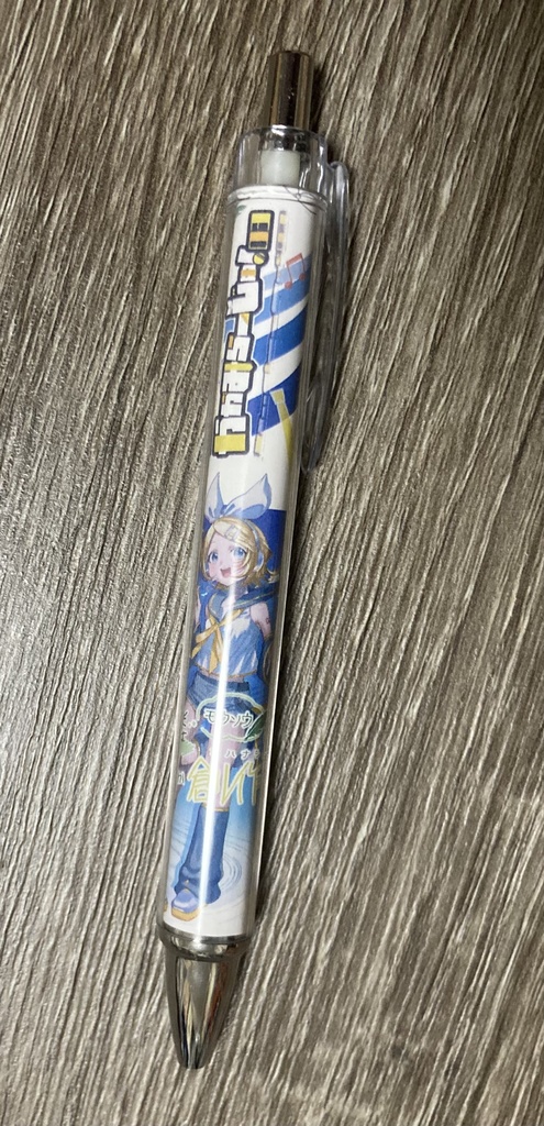 記念文房具4点セット【03カタログ付き】