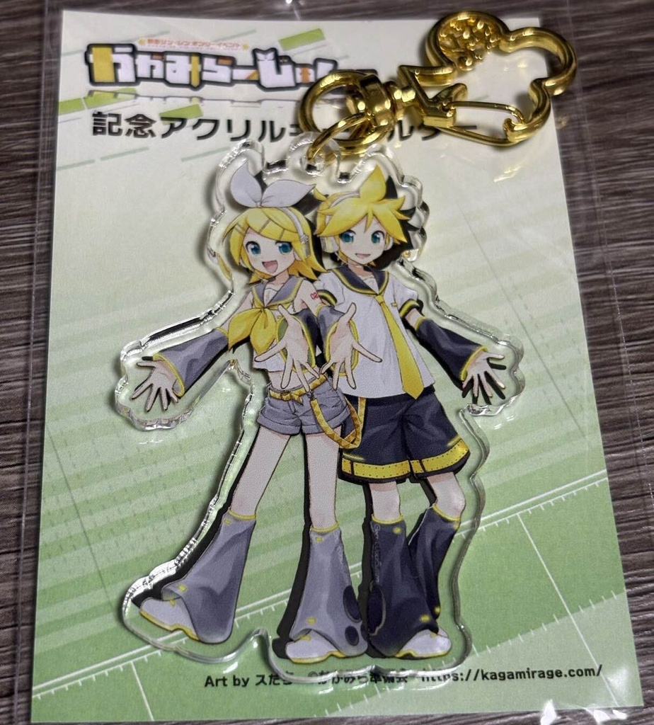 記念アクリルキーホルダー