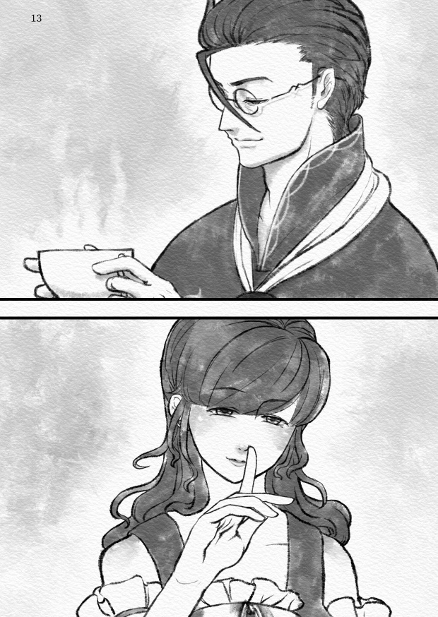 魚の涙 宵闇の月