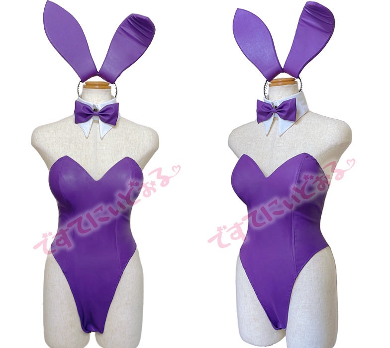 ストレッチレザー バニーガール