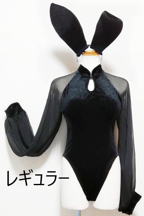 シースルーベルベットバニー ワインレッド