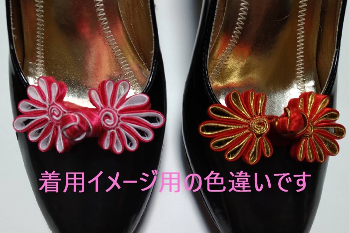 2wayエナメル チャイナバニーガール ゆめかわ※受注制作