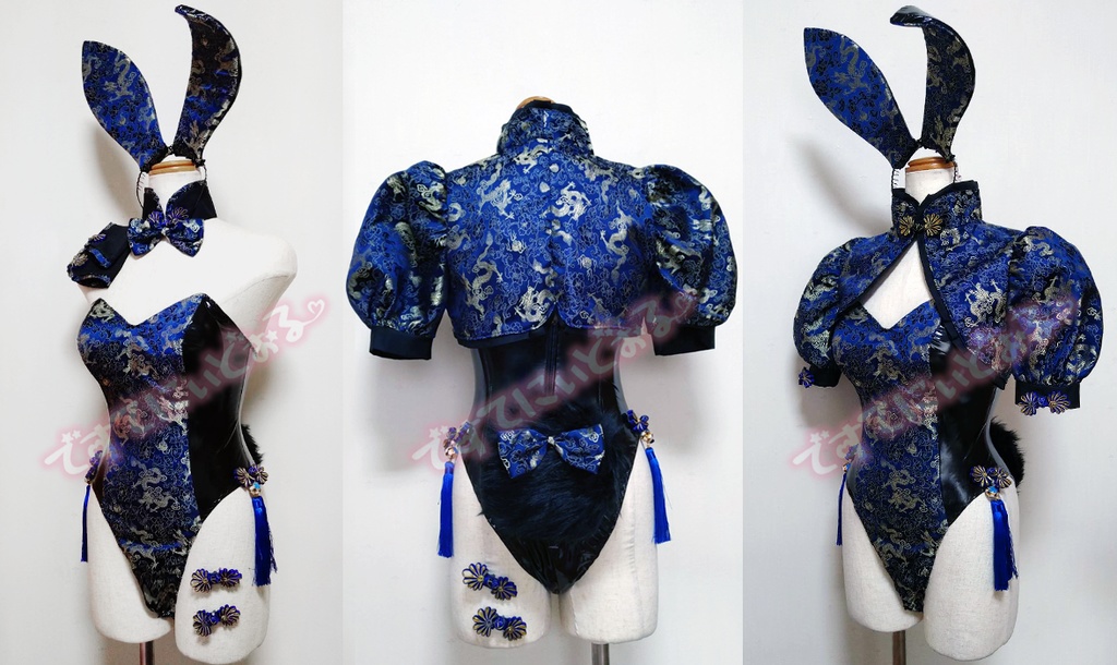 2wayエナメル チャイナバニーガール フルセット受注制作