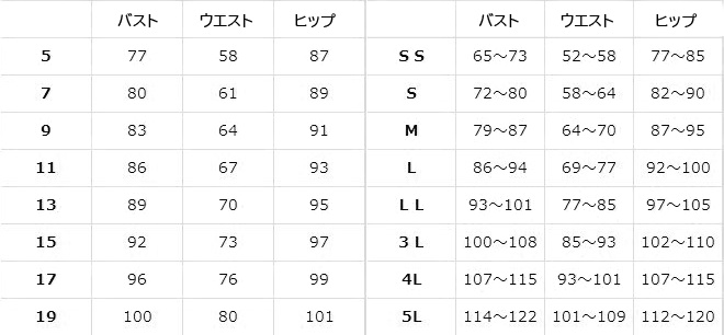 ロングパイルベルベット バニーガール 黄緑