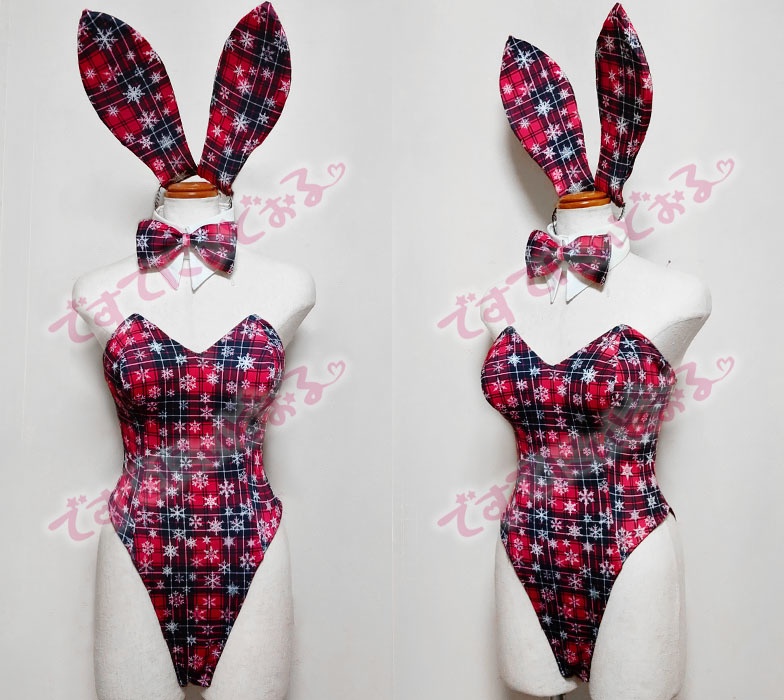 クリスマスバニー2021(タータンチェック)