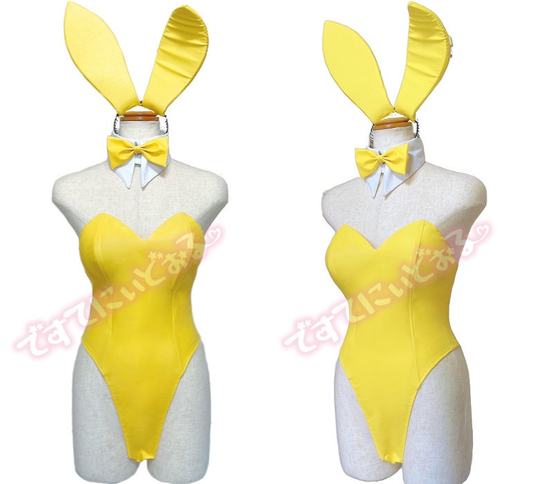 ストレッチレザー バニーガール 青紫黄