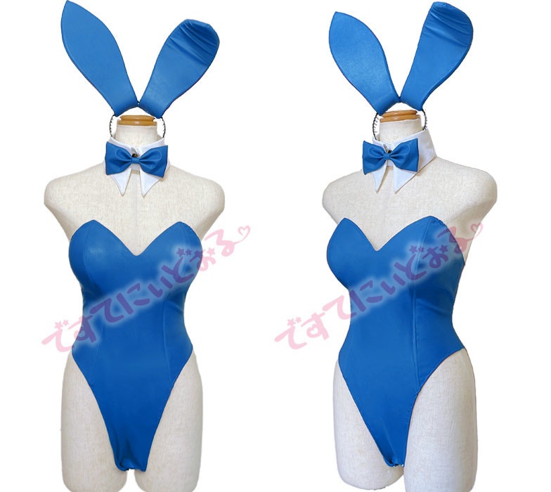 ストレッチレザー バニーガール 青紫黄