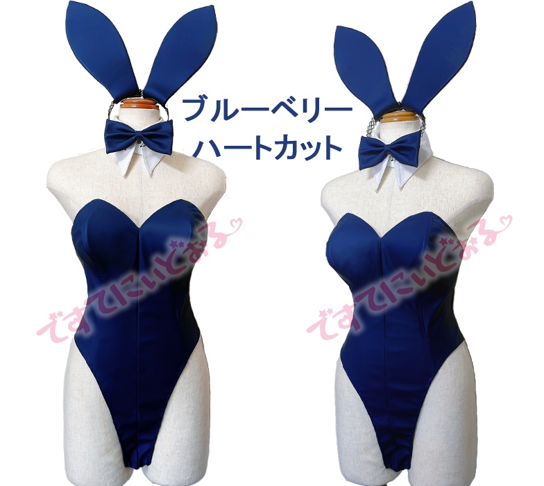 ストレッチレザー バニーガール