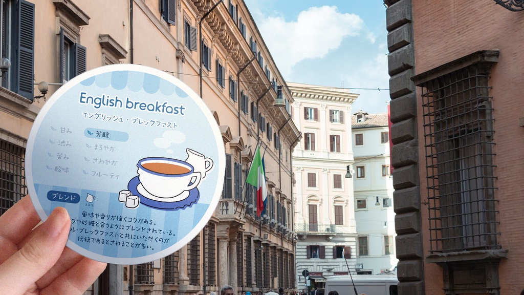 ゆるすぎお茶会