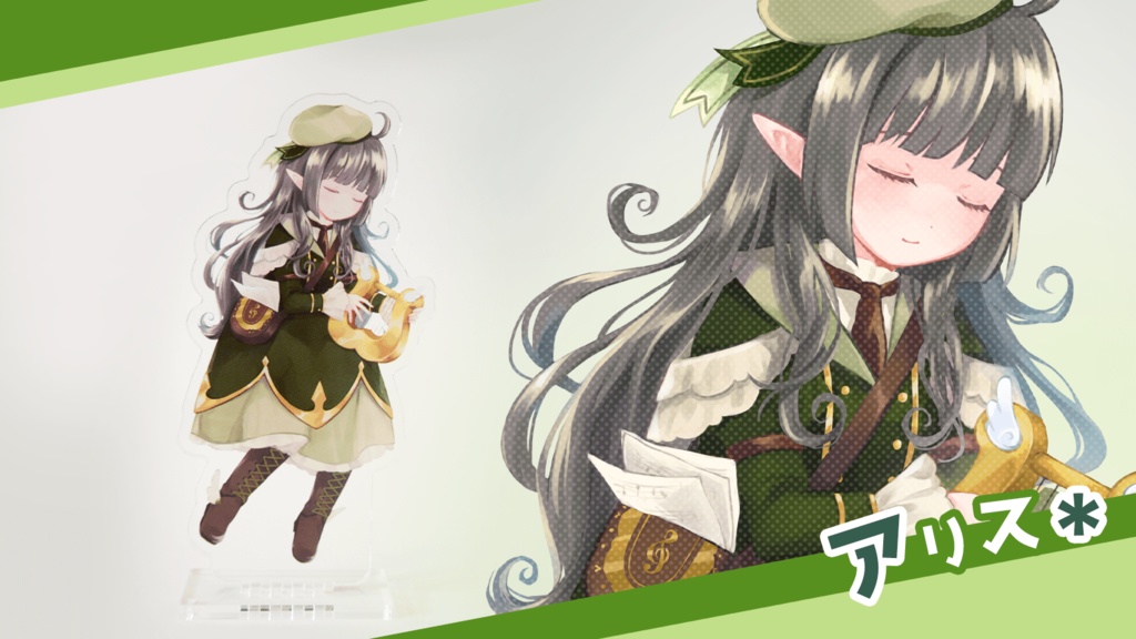 ネカねとアクリルスタンド