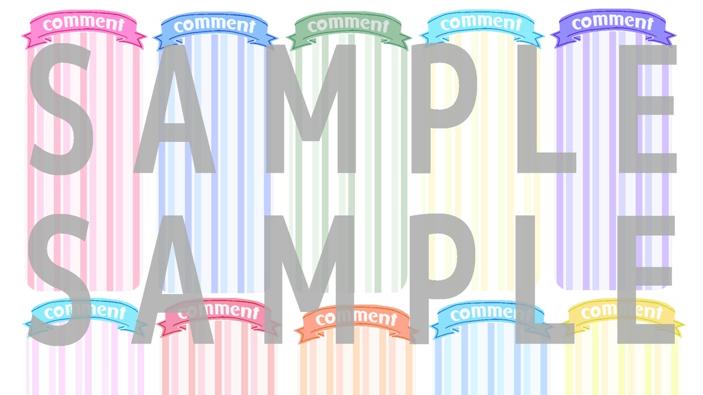 【背景/コメント背景/時計背景/おまけ素材セット】自分用に作ったやつのカラバリめっちゃ増やしたやつ