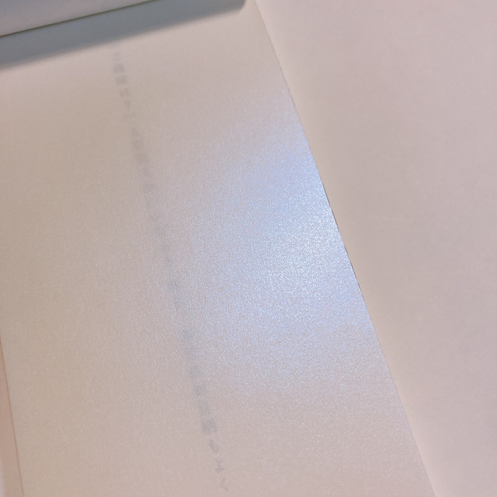 鶴丸国永歌集/棺桶はクリームソーダに満たされて