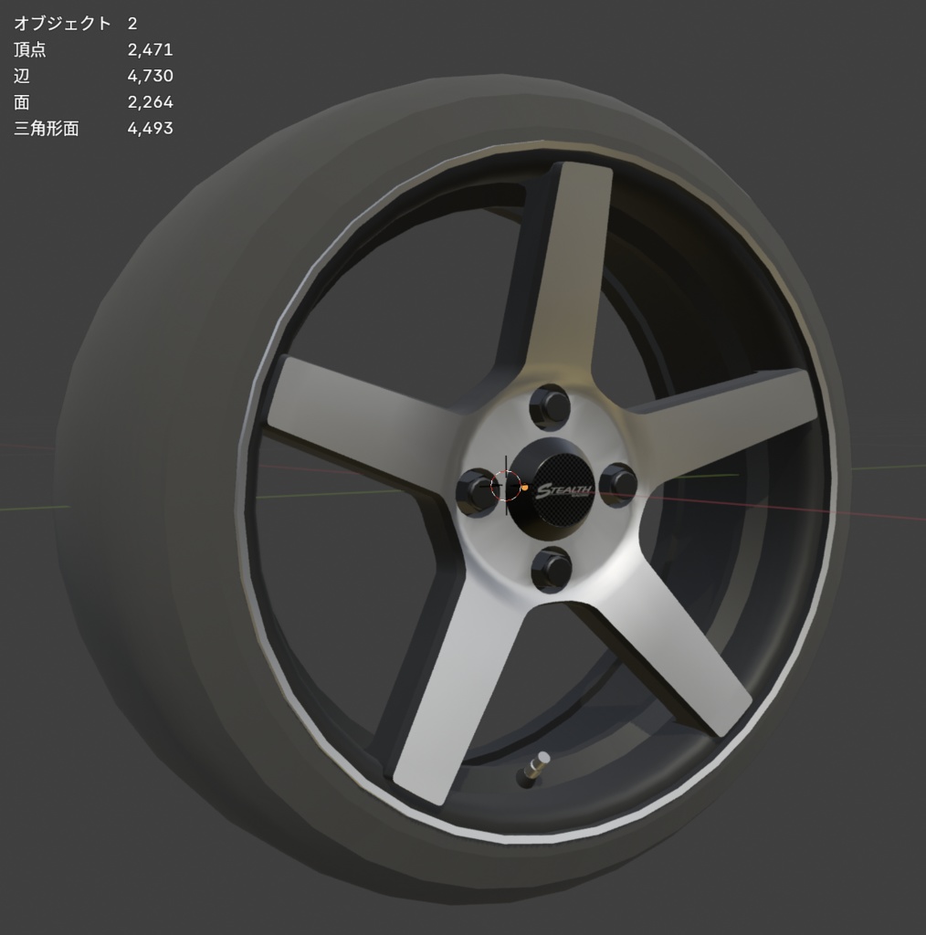 spec02 風ホイール.blend