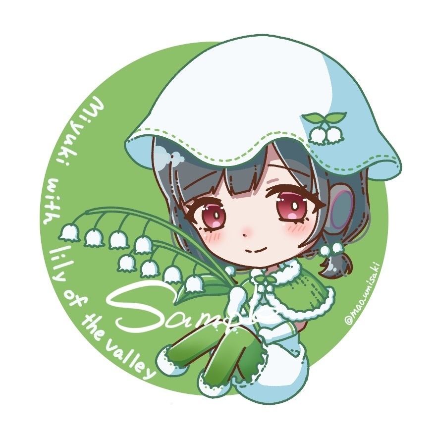 みゆきステッカー2種セット