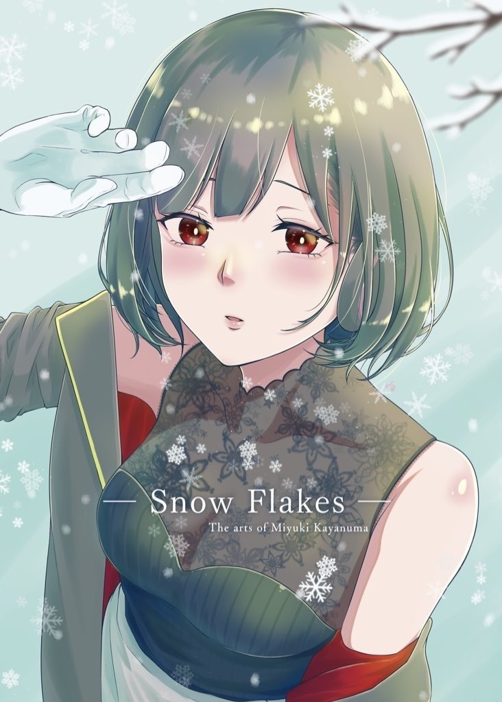 Snow Flakes