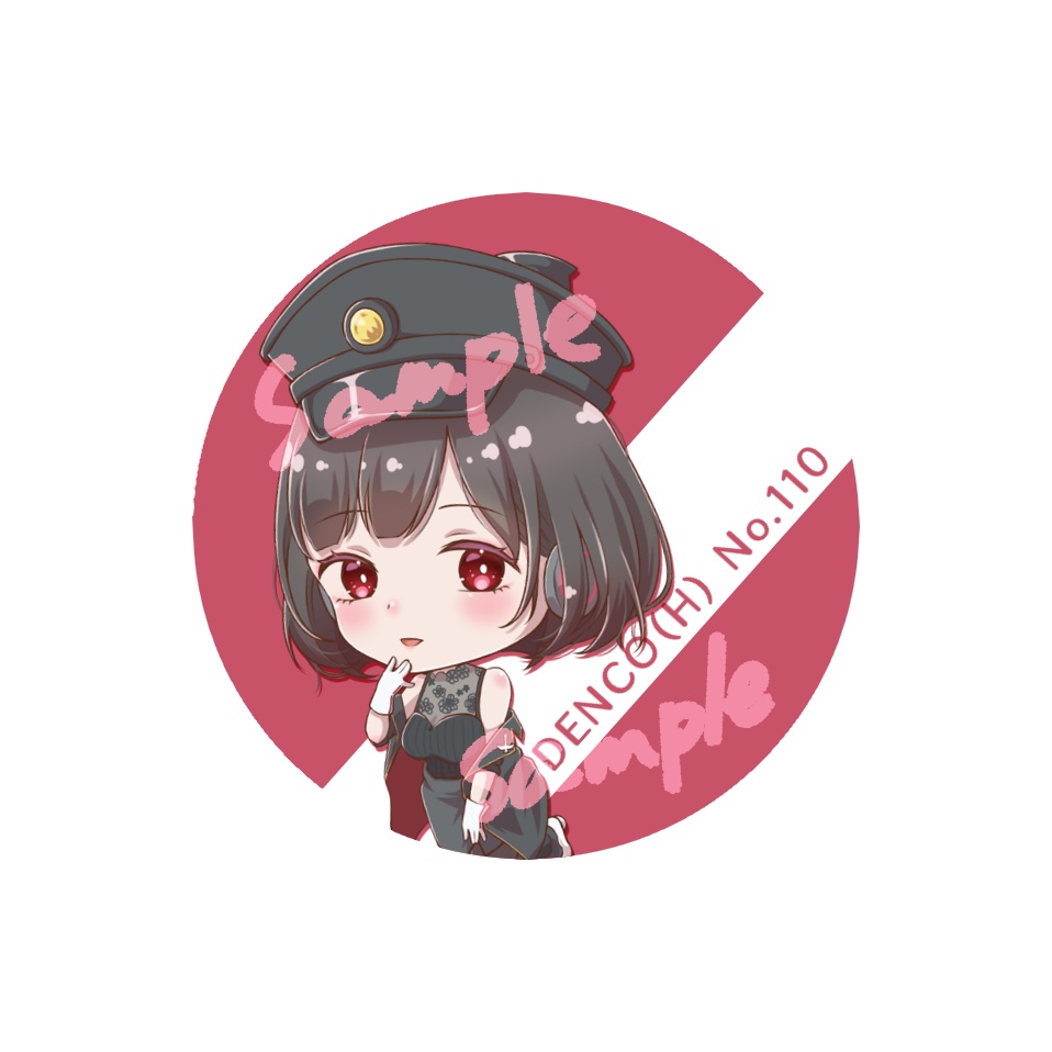 みゆきのオーロラ缶バッジ