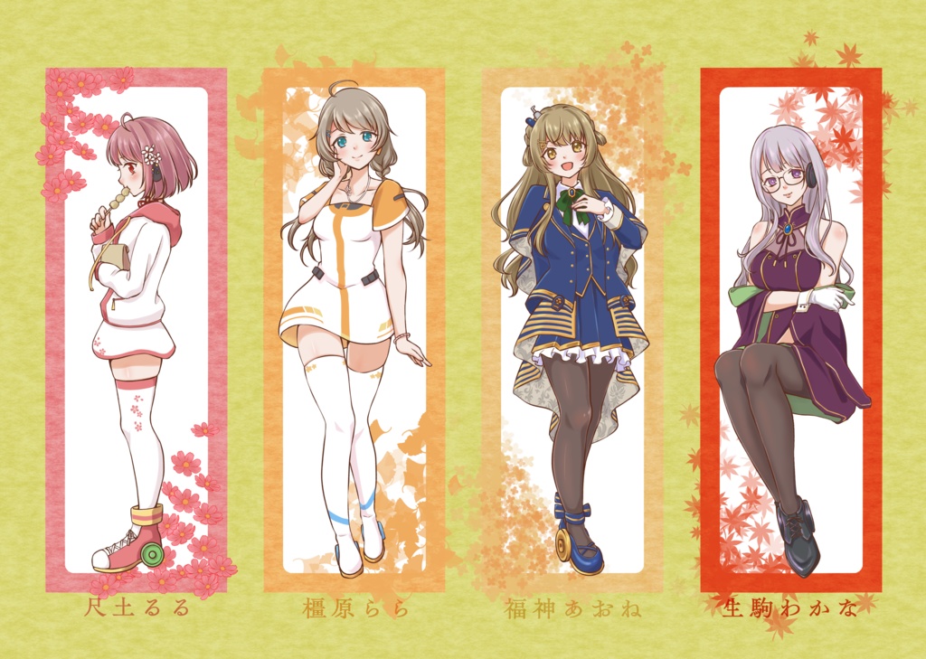 奈良でんこクリアしおりセット