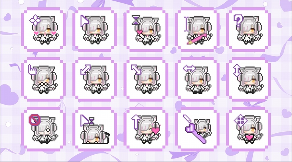 無糖あまゐマウスカーソル