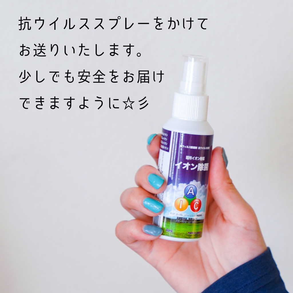 ウイルス ガス マスク