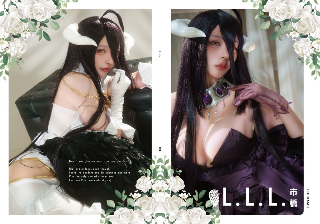 【新刊】L.L.L. 【C105】