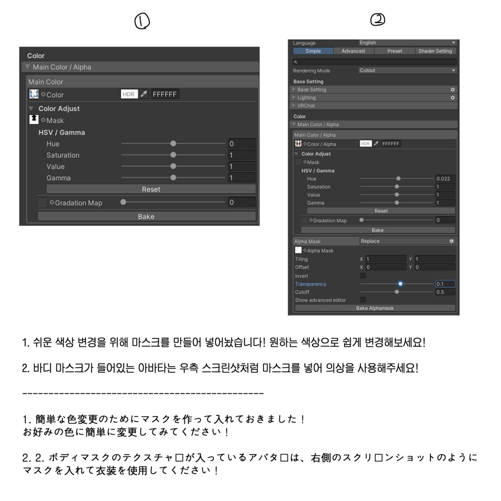 [6アバター対応です] CITY BOY re 缩略图 9