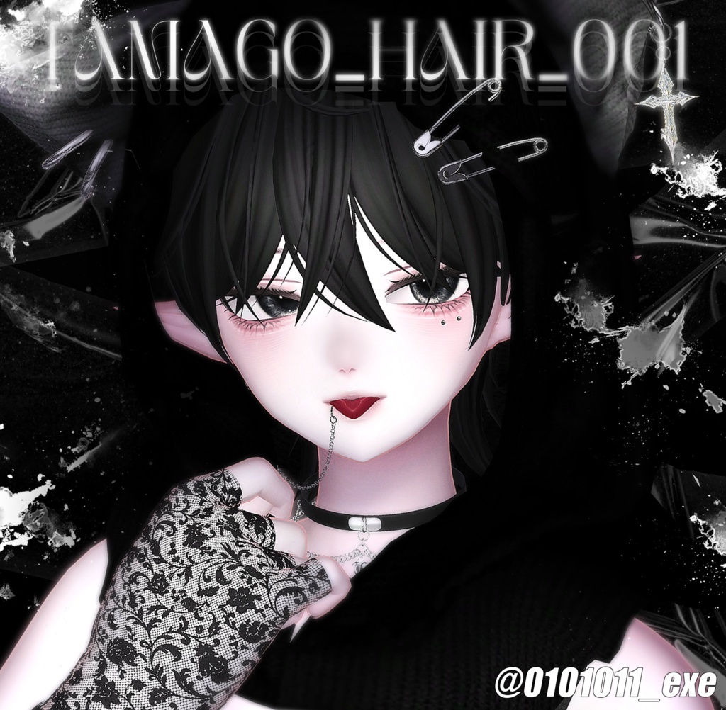 [6アバター対応です] Tamago_Hair_001 缩略图 10