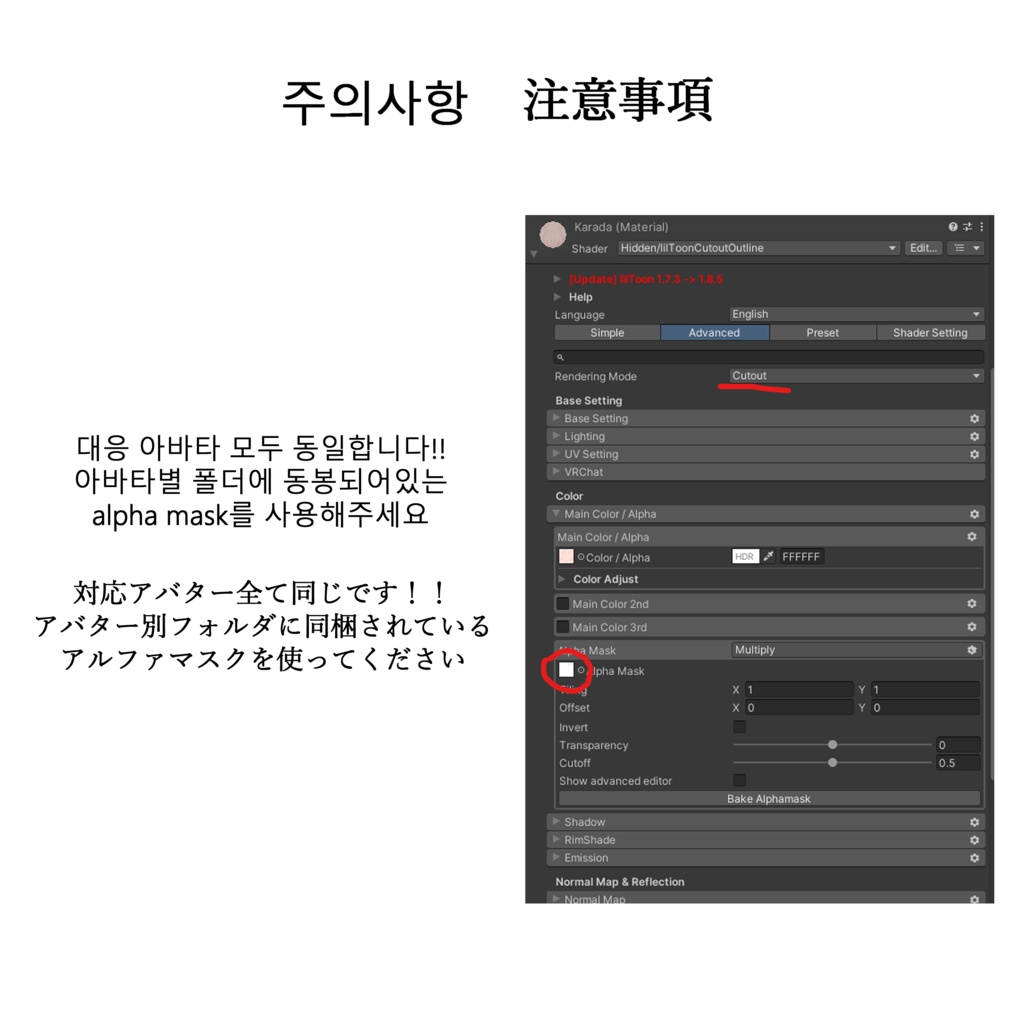 [5アバター対応です] Hunter 缩略图 9