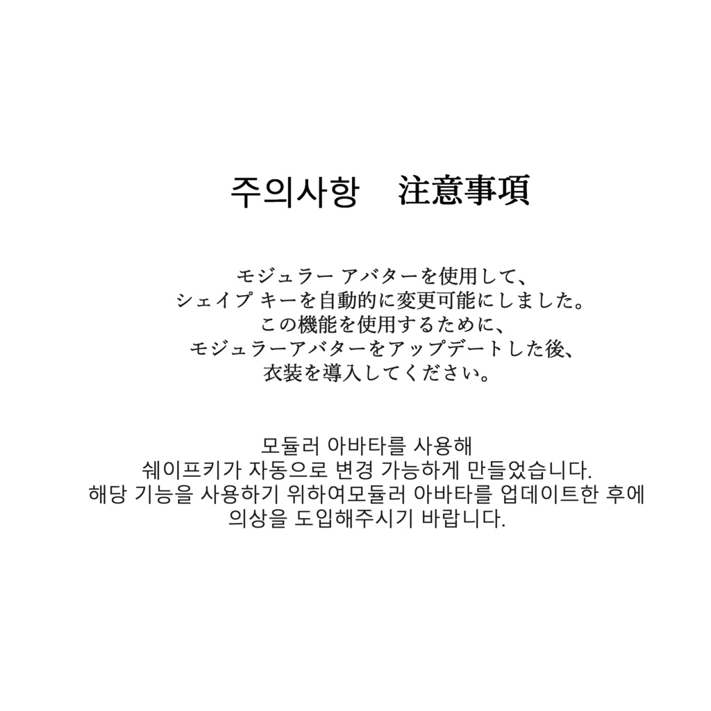 [5アバター対応です] Hunter 缩略图 8
