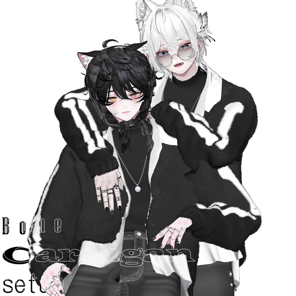 Bone cardigan setup