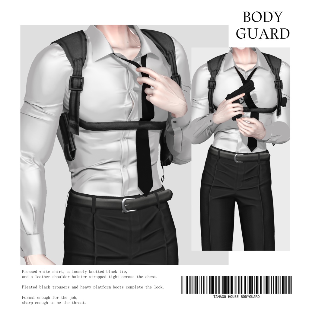 [4アバター対応です] BODYGUARD