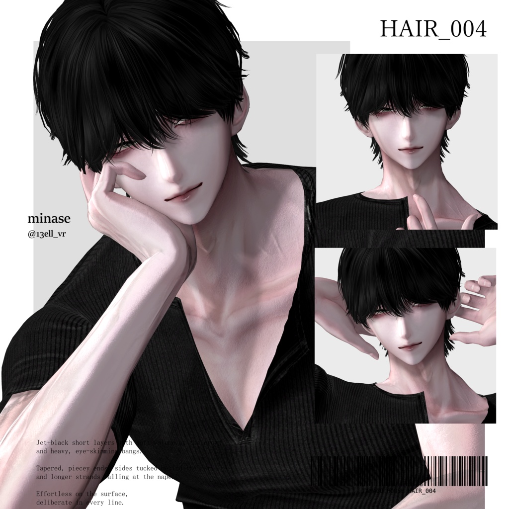 HAIR_004