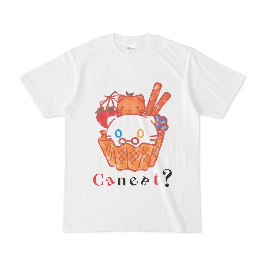 文字入りネコサンデーTシャツ