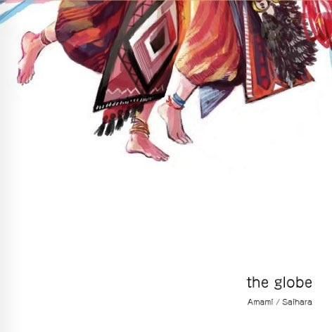 V3天最同人誌　旅絵本「the globe」