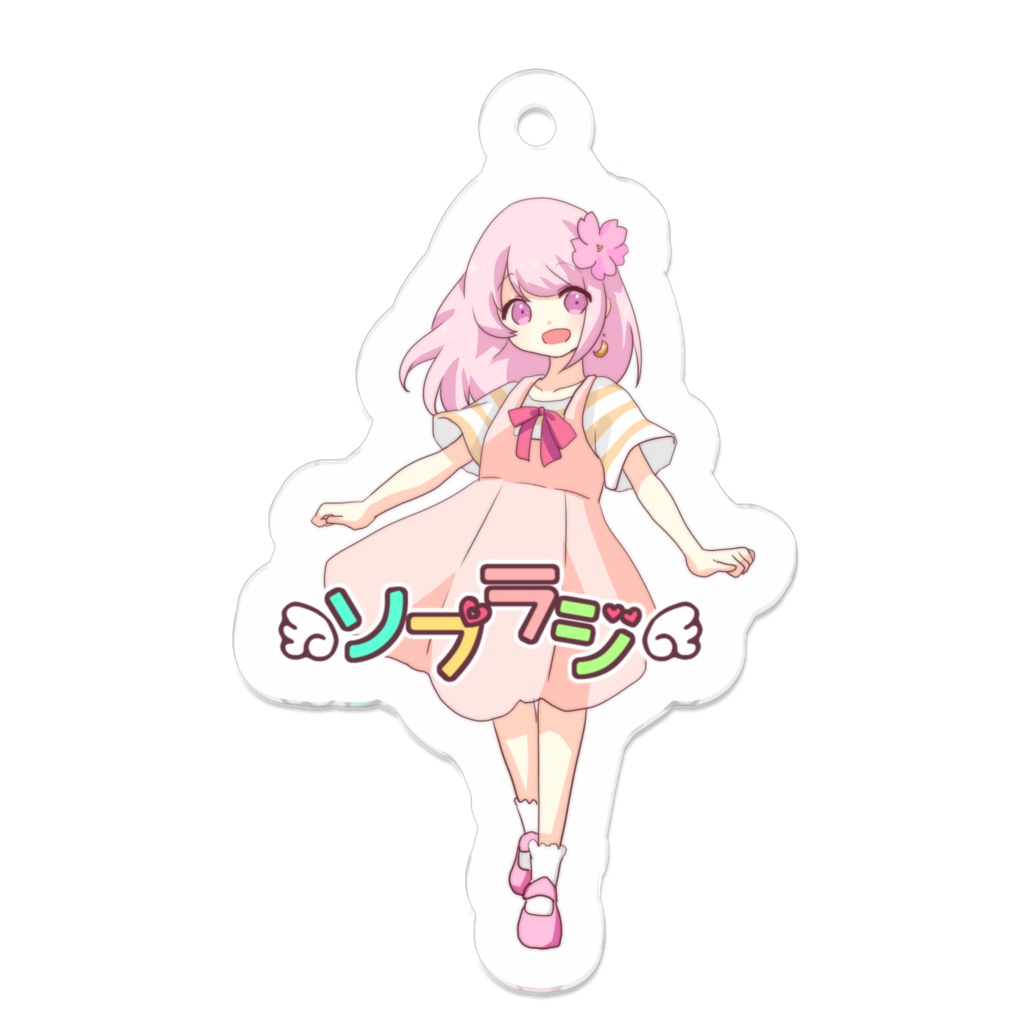 「ソプラジ」アクリルキーホルダー（キャラクター）