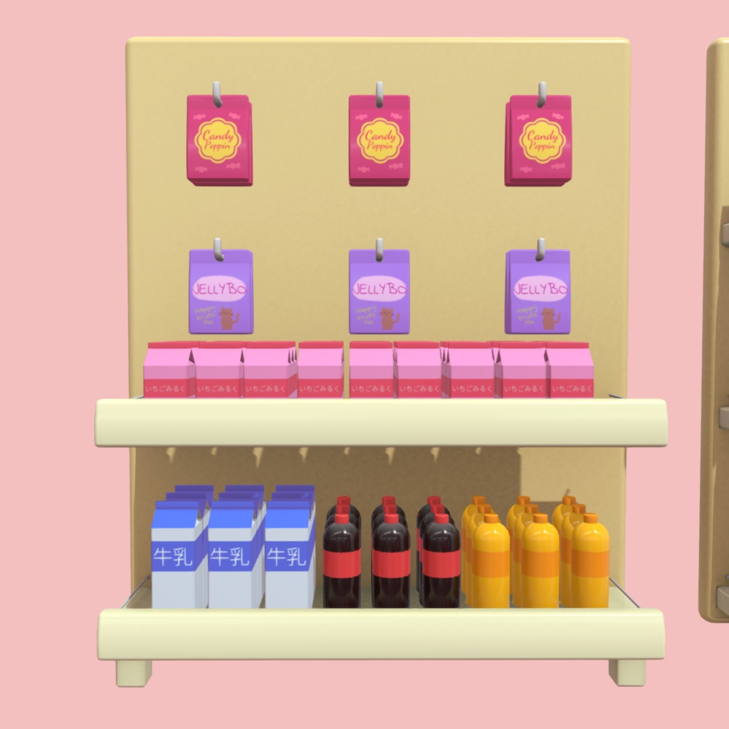 Cute Conveniencestore Set キュートコンビニエンスストアセット