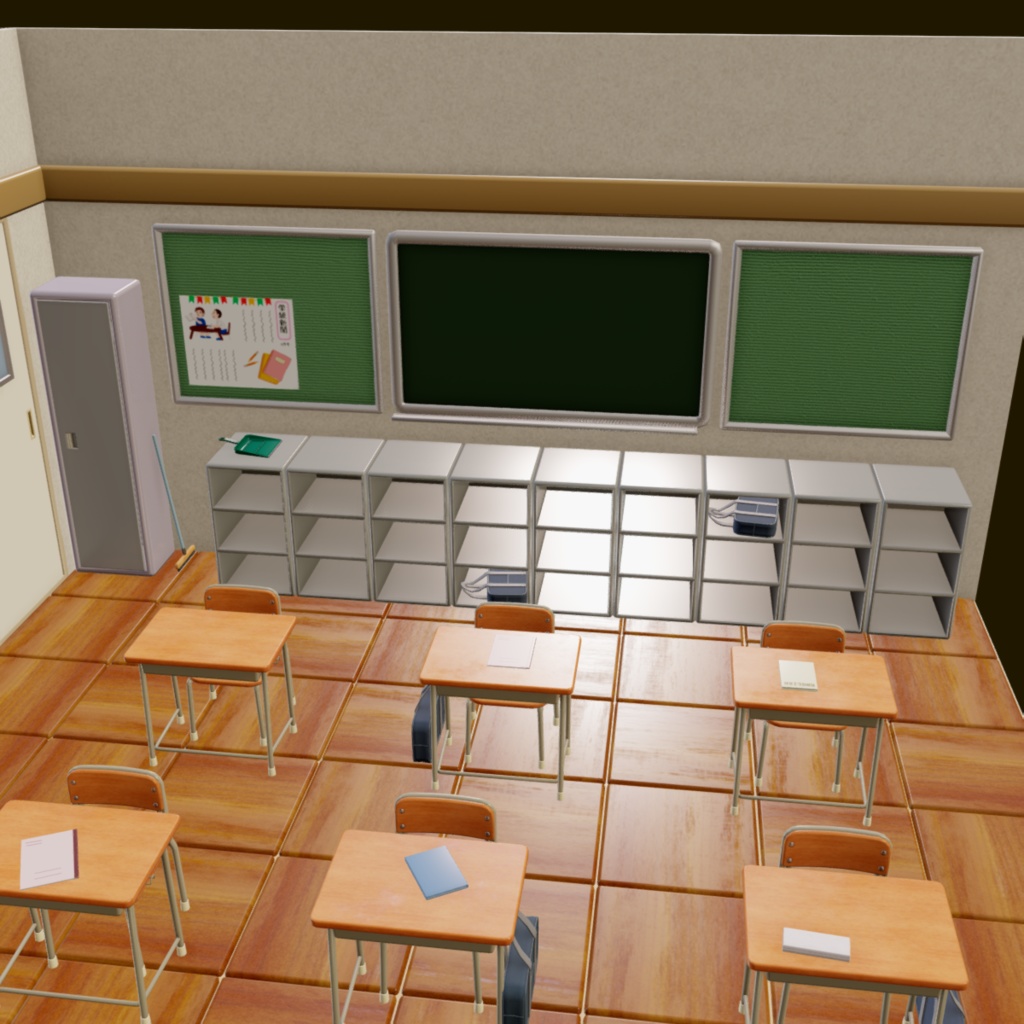 Cute Classroom Set キュート教室セット