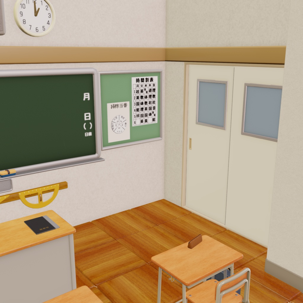 Cute Classroom Set キュート教室セット