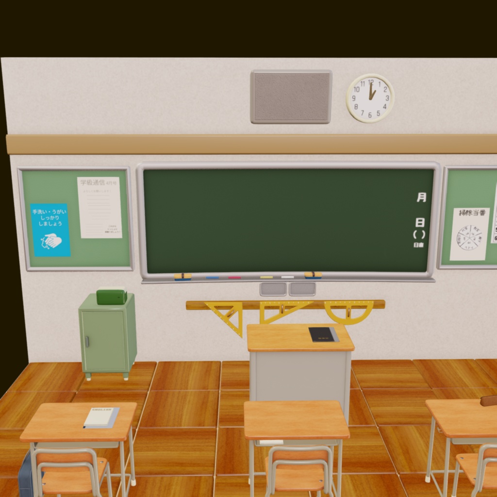 Cute Classroom Set キュート教室セット