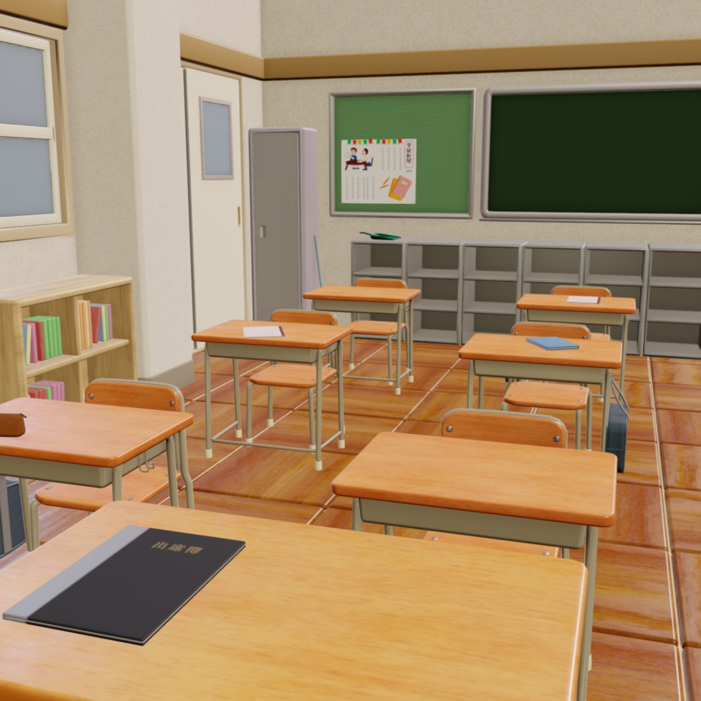 Cute Classroom Set キュート教室セット