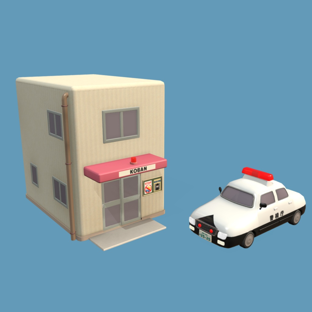 Cute Police Box (KOBAN) Set　キュート交番セット