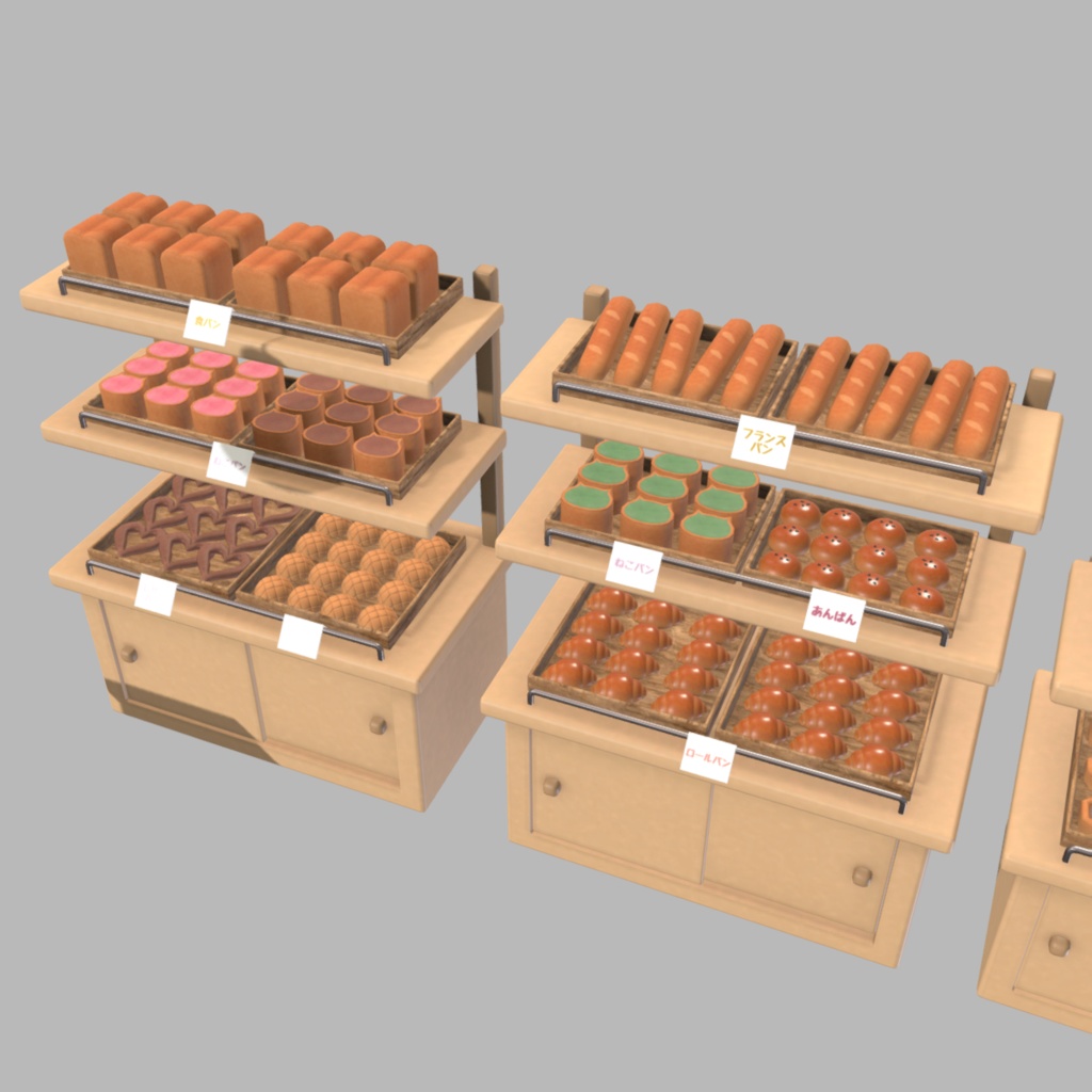 Cute Japanese Bakery Set キュートベーカリーセット