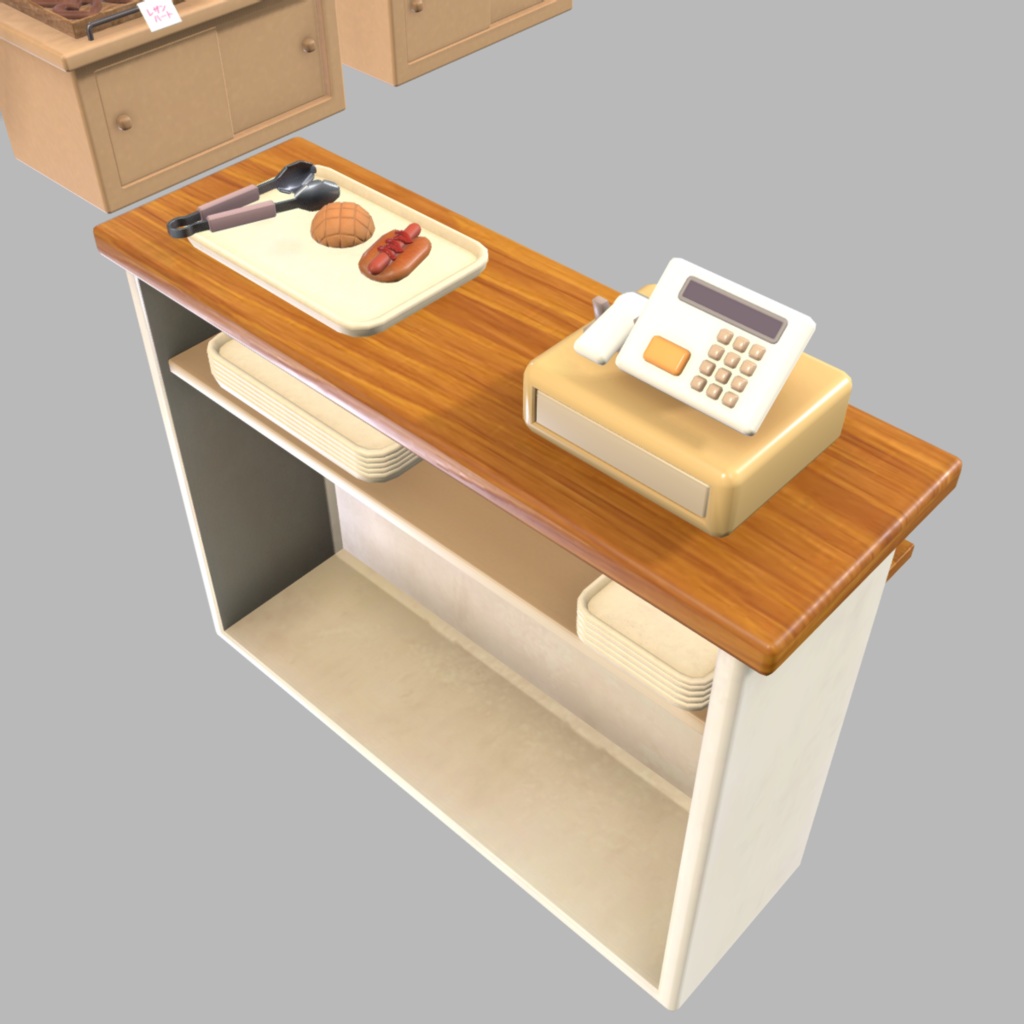 Cute Japanese Bakery Set キュートベーカリーセット