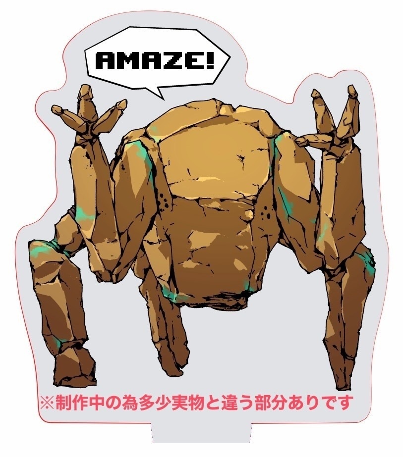 PHMアクスタ【受注】