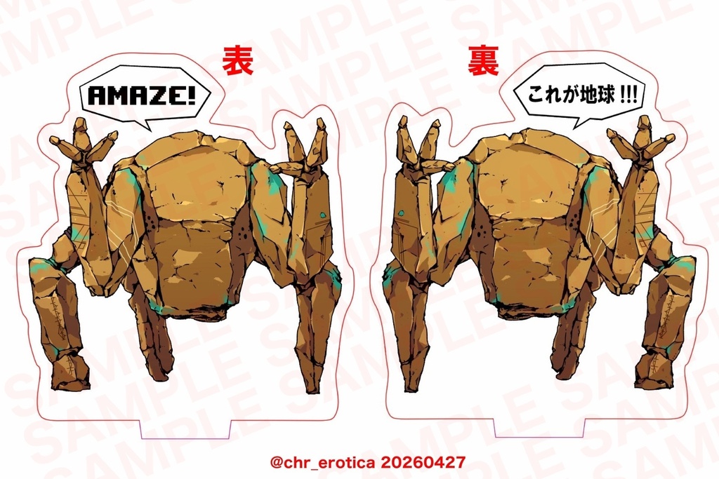★【再受注】PHMアクスタ
