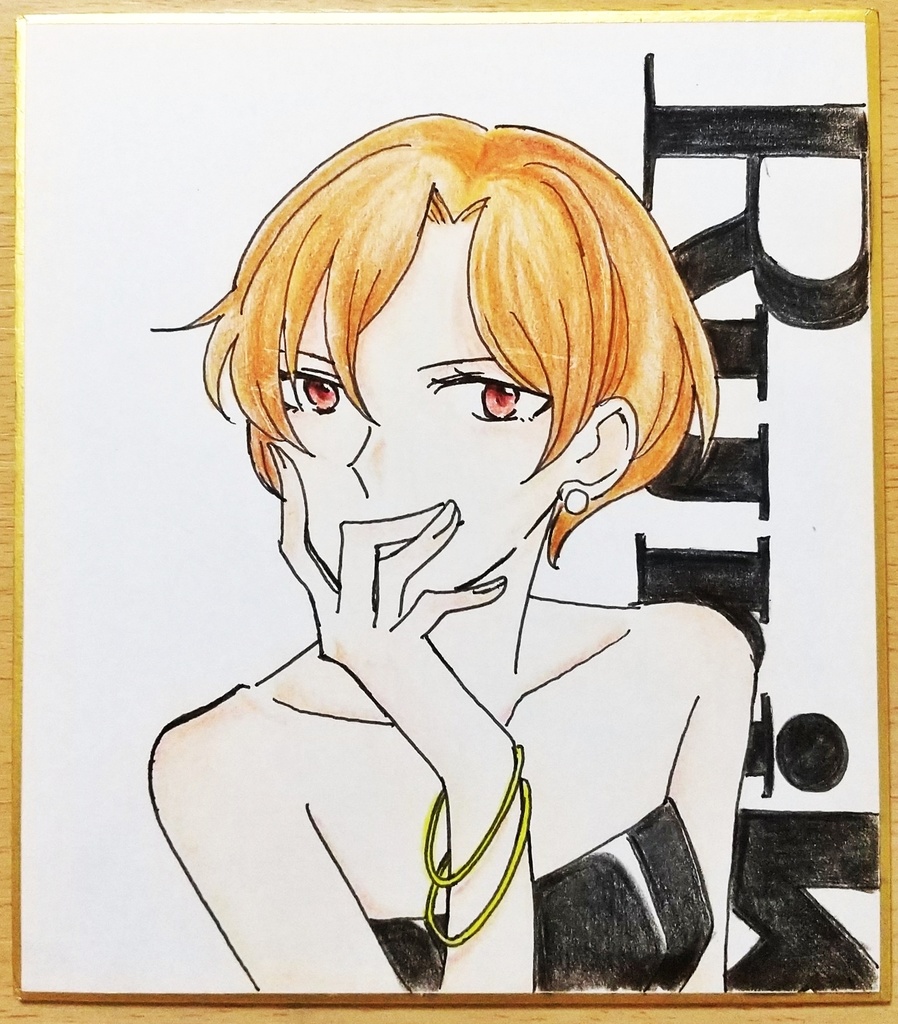 すたじおちきんFAミニ色紙