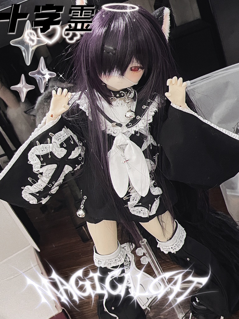 十字霊 MDD・KUMAKO