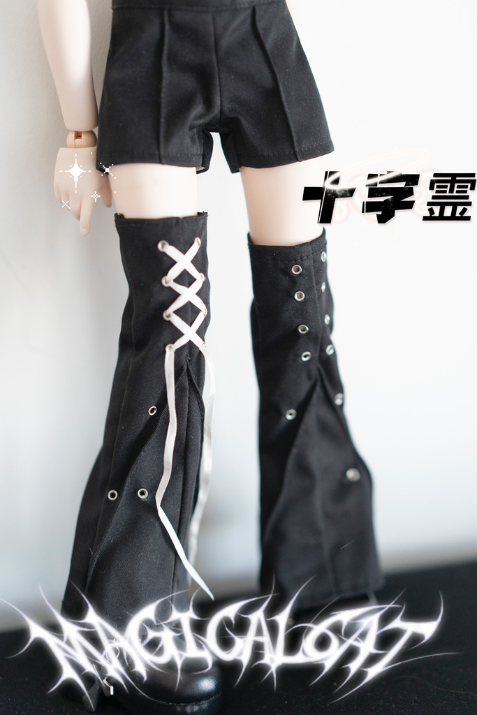 十字霊 MDD・KUMAKO